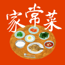 宁夏回族自治区银川市消防救援支队党委书记汤毅接受审查调查