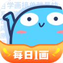 葡萄牙晒战乌兹赛前海报：维蒂尼亚、菲利克斯、韦加出镜