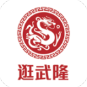 迎来千胜的广东宏远男篮，这30年为中国职业篮球带来了什么
